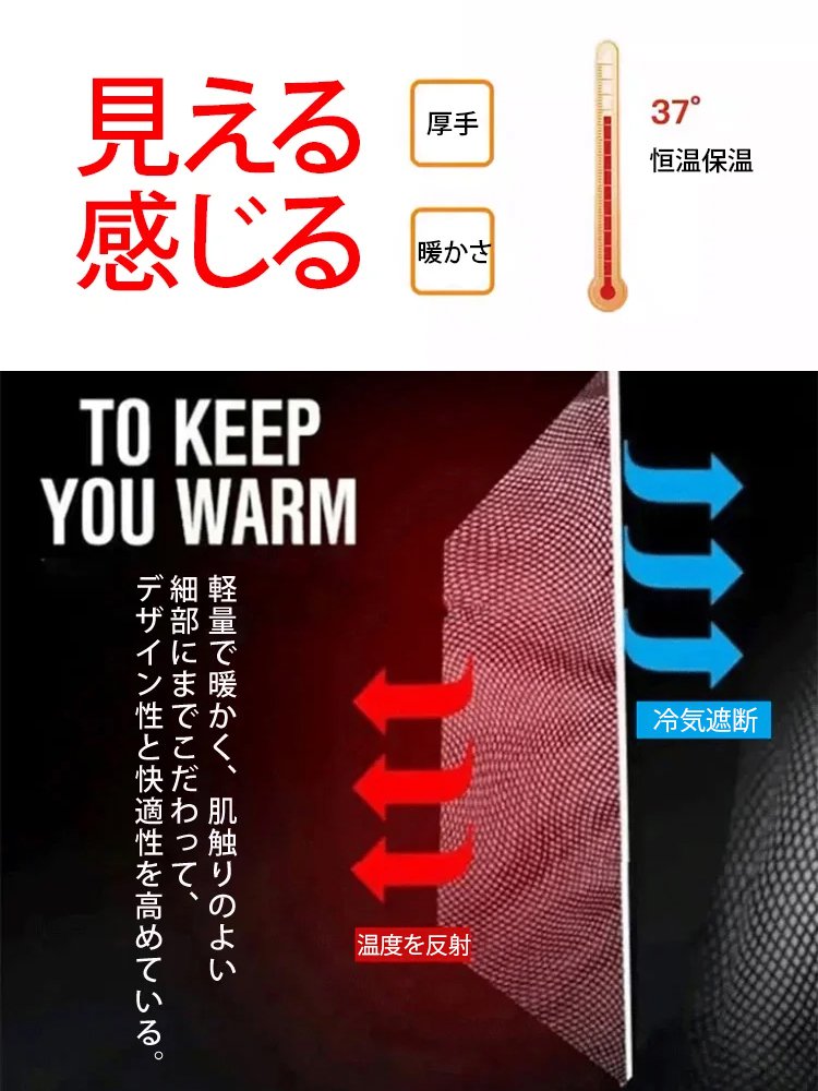 秋冬のウールパンツ ハイウエスト