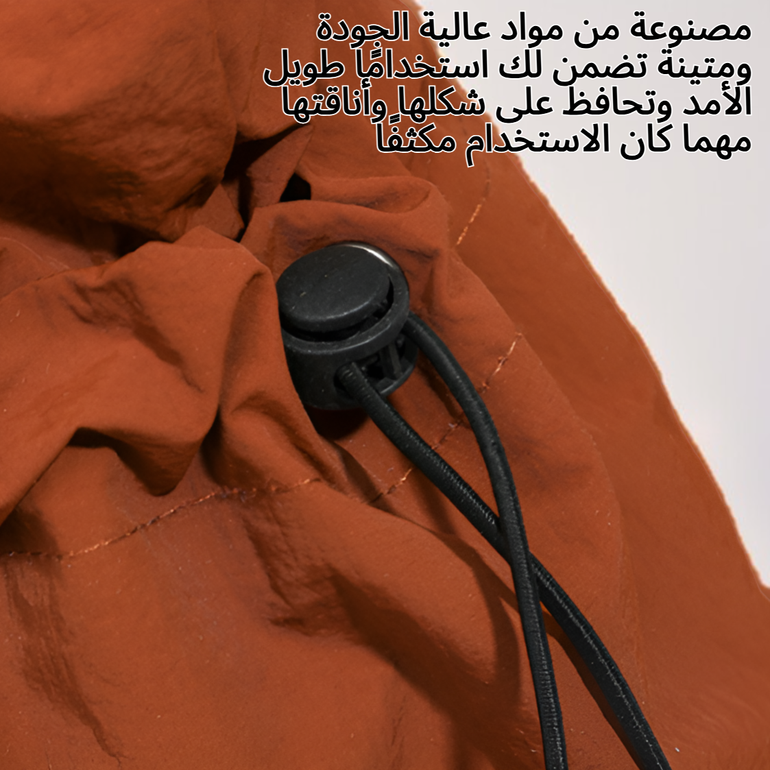 حقيبة حمل بسيطة وعملية