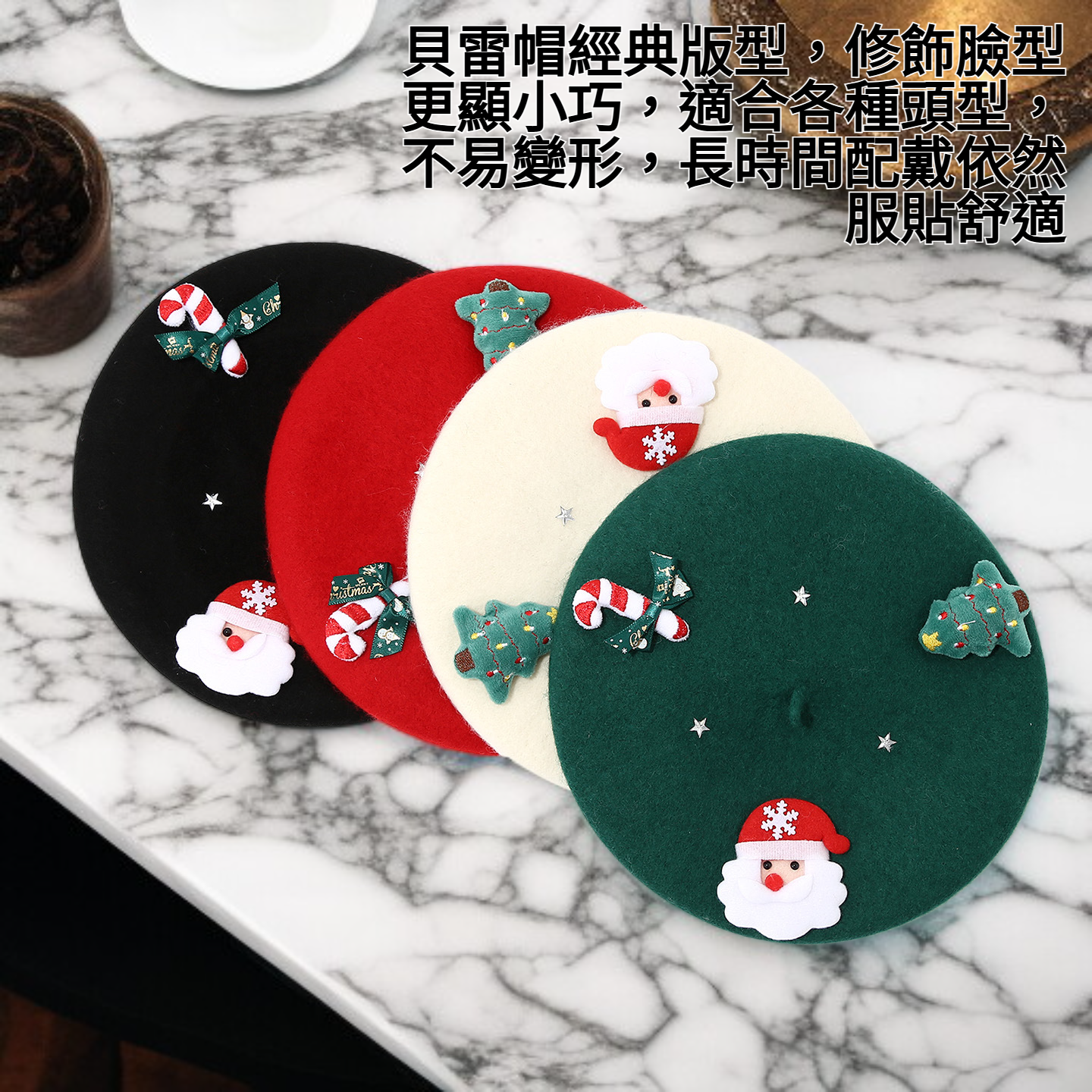 保暖蝴蝶結貝雷帽正面展示