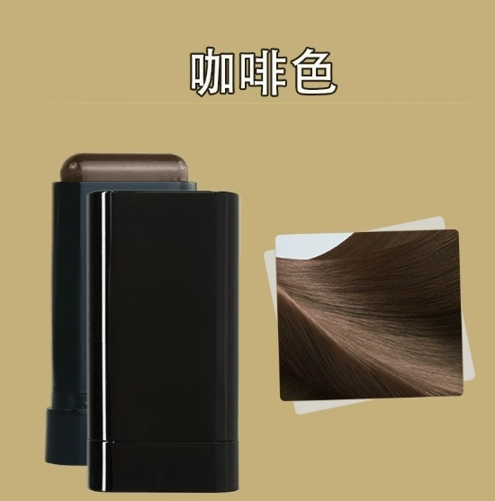 หวีย้อมผม,