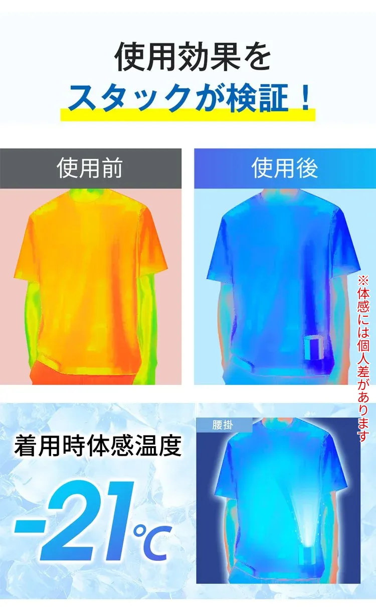 风扇_20.jpg