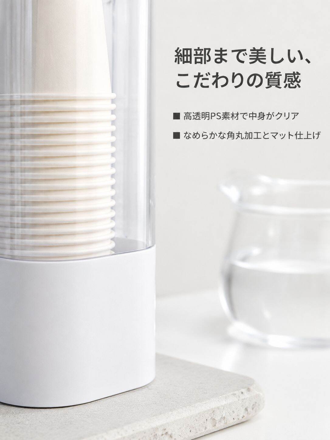 lp-detail-7-卖点展示1-高透材质与圆弧做工微距.jpg