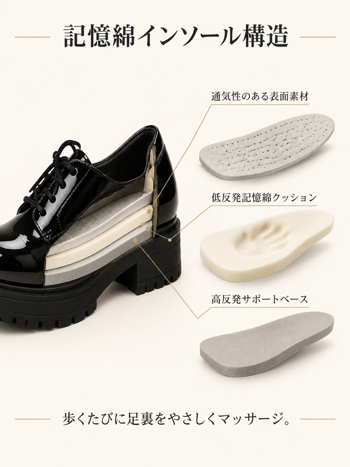 lp-p8.png