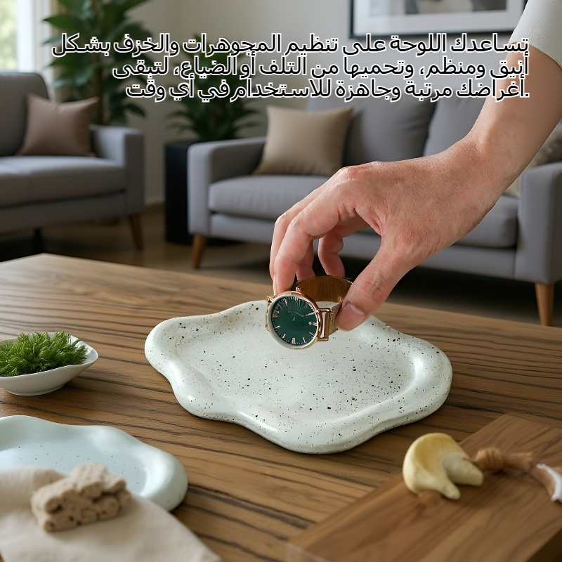 الخزف والمجوهرات تخزين وعرض لوحة