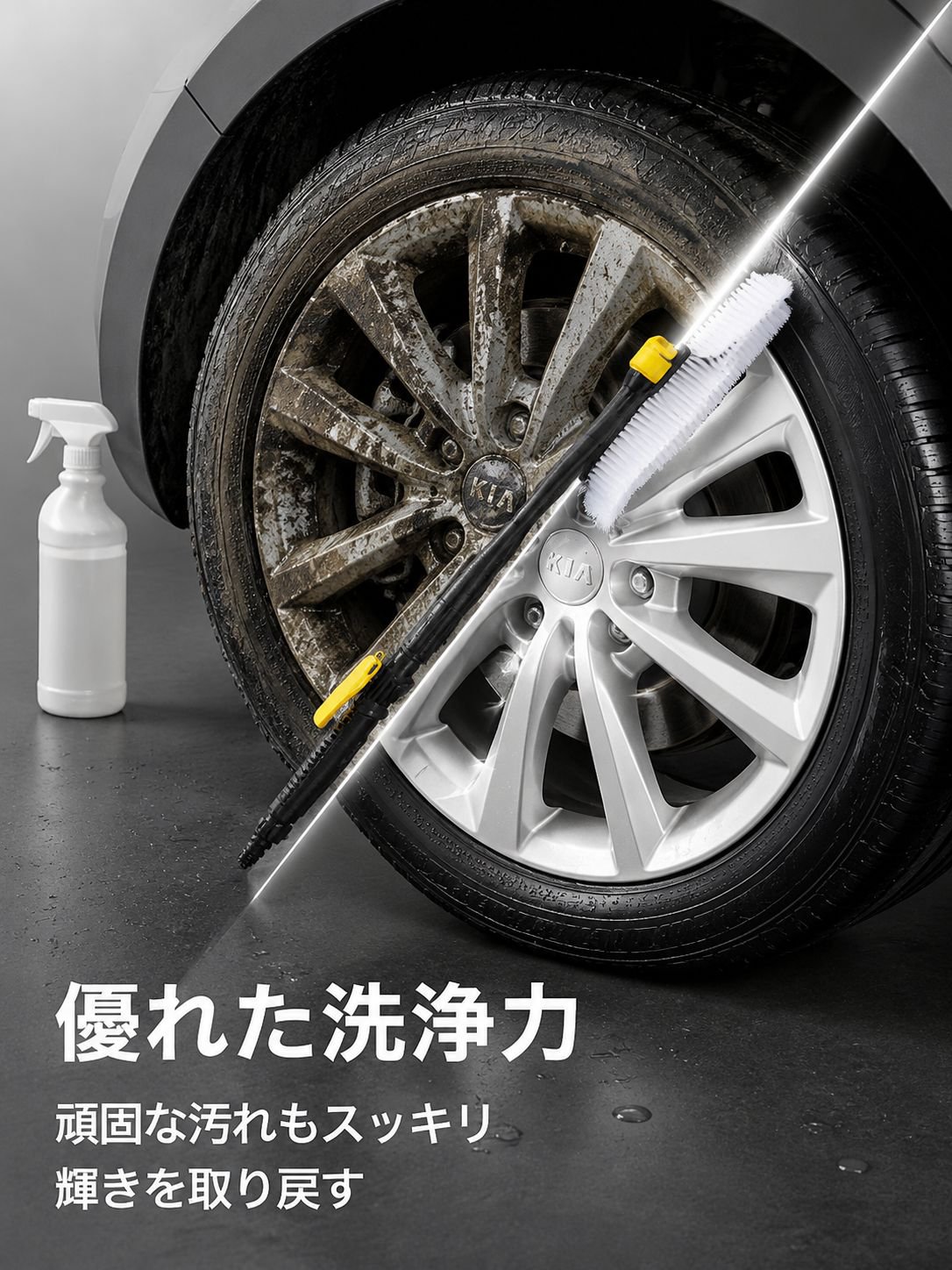 泡ボトル付きブラシのハンドル部分の詳細画像