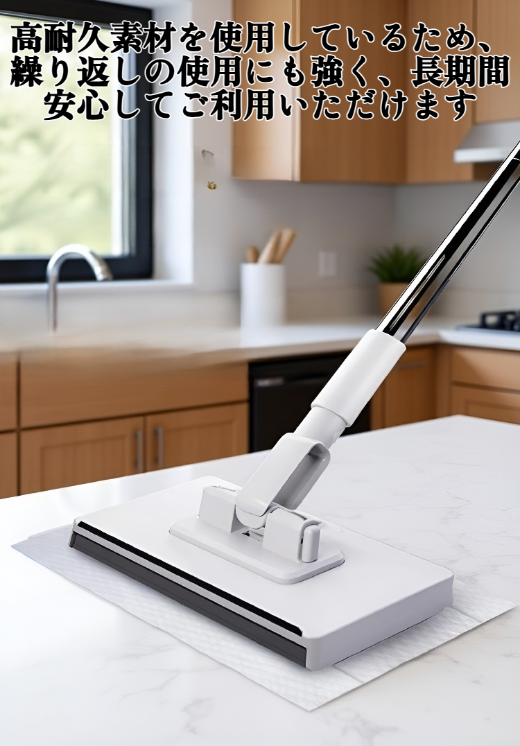 自動グリッパー付き手洗いタオルの使用イメージ