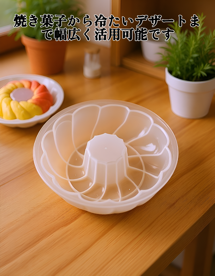 おしゃれなデザインの製菓用焼き型