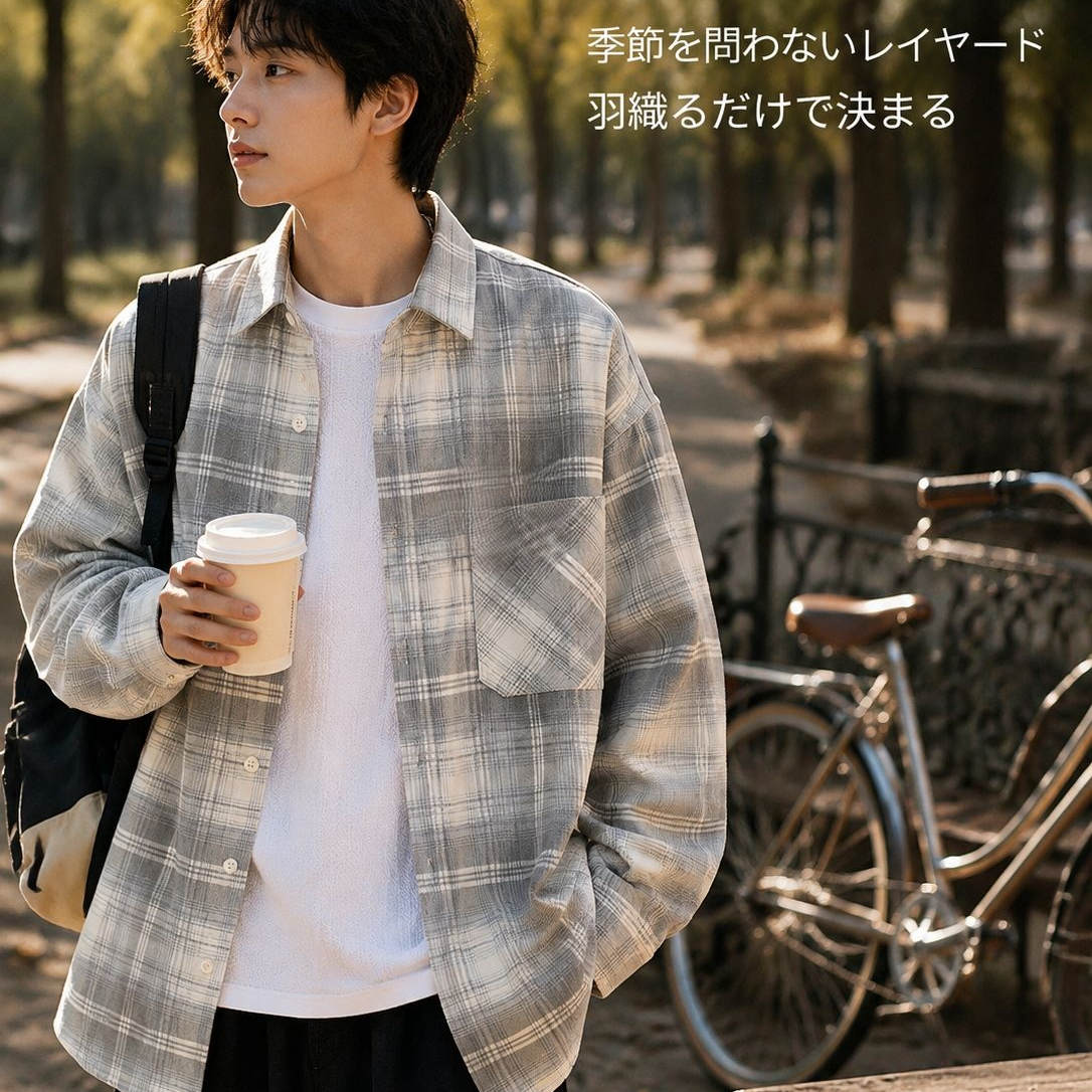 メンズゆったりカジュアル長袖シャツ
