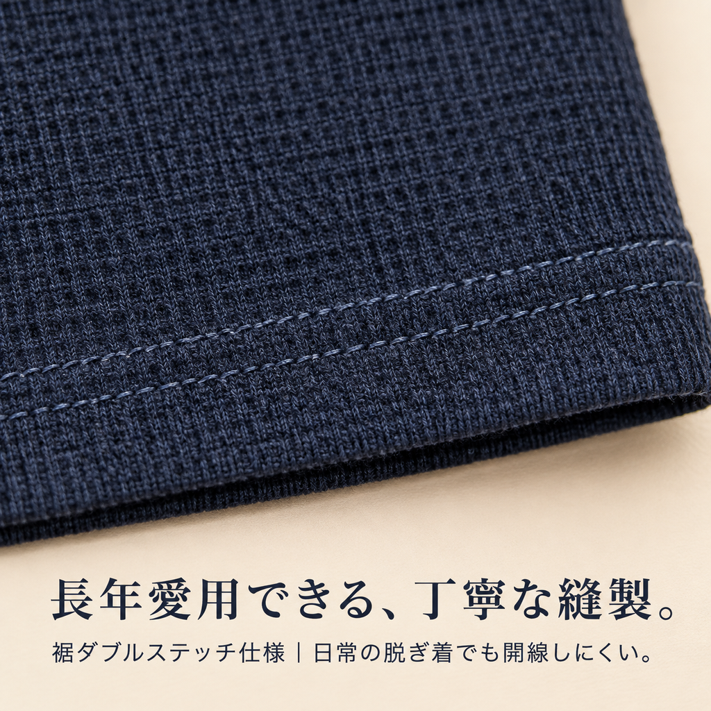 メンズ無地スタンドネック日本風長袖Tシャツ
