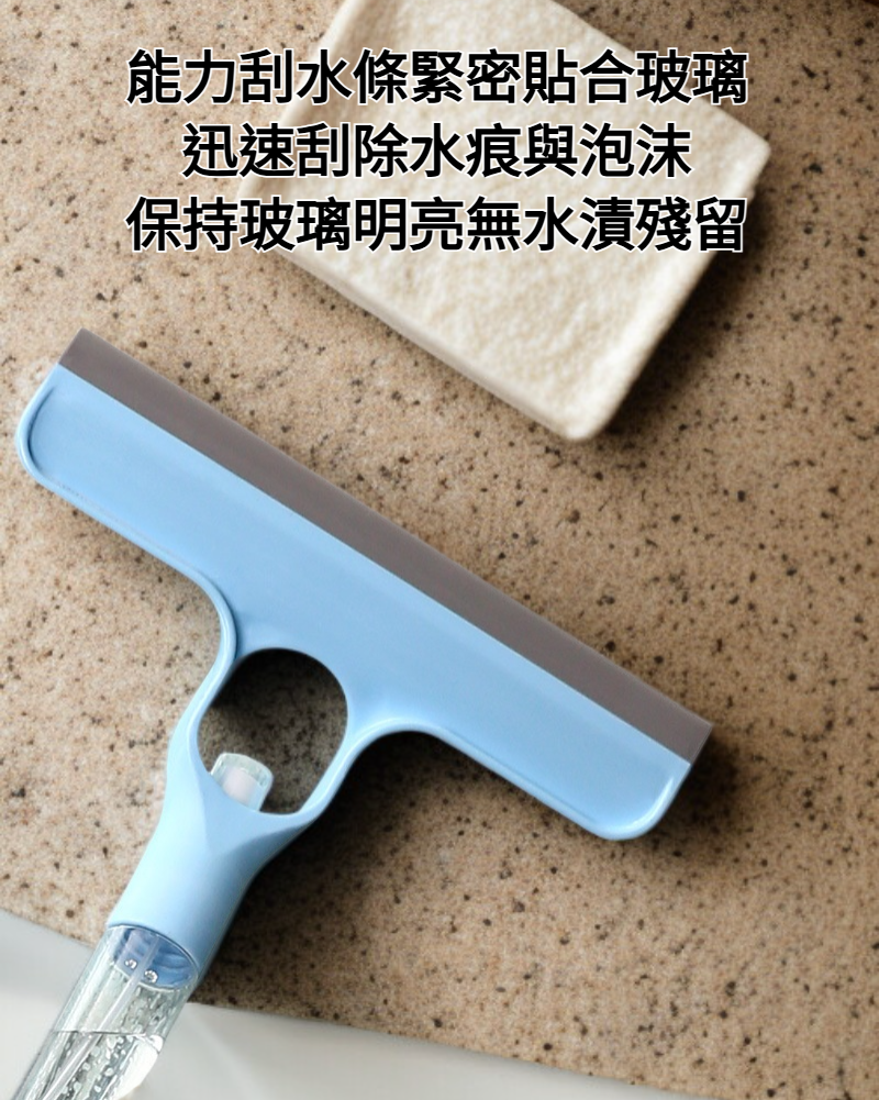 加長手柄拖把高處窗戶清潔