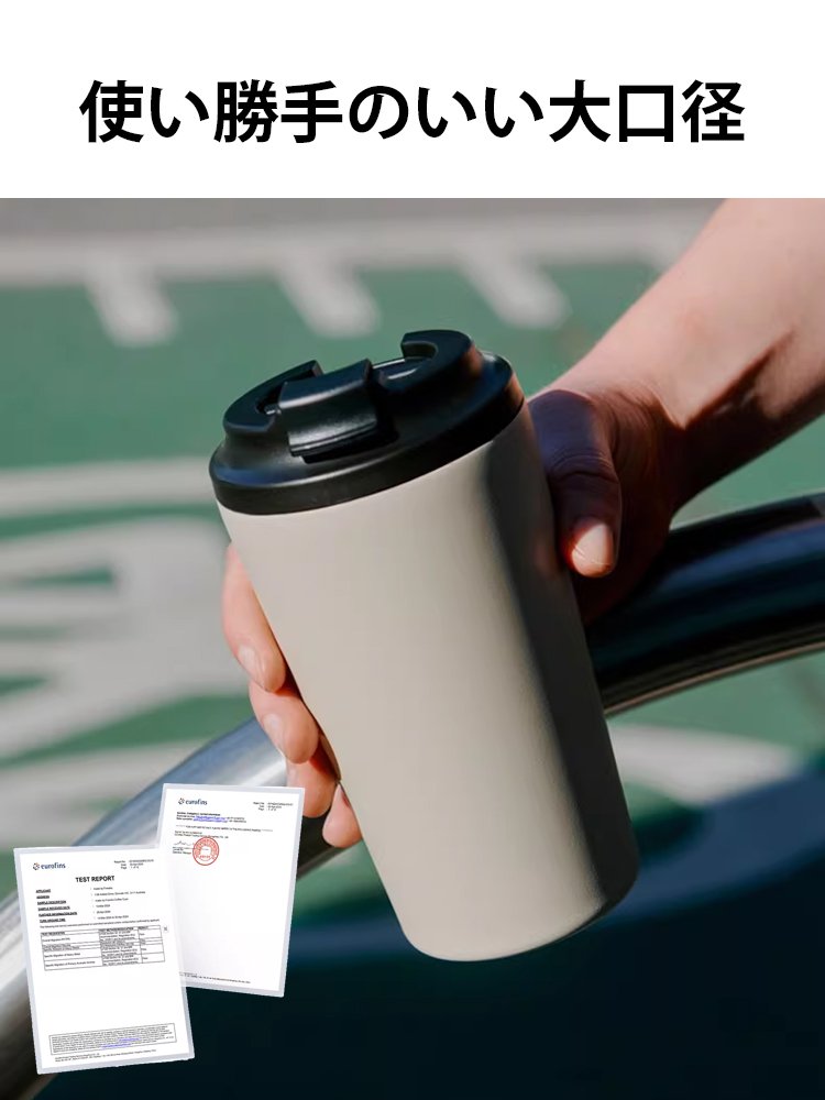 メルボルンGrandeコーヒーカップ