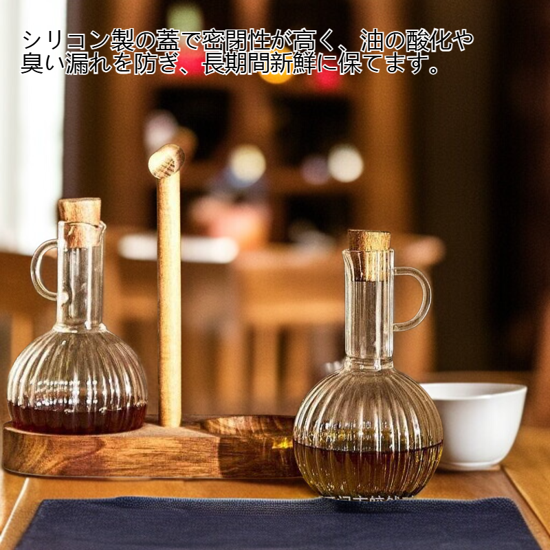 シリコン製フタ付きオイルポット