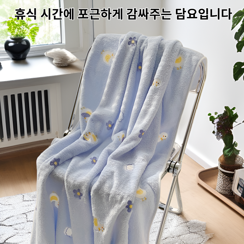 러블리 코랄 플리스 점심시간 담요 기숙사 사무실 겸용 에어컨 이불