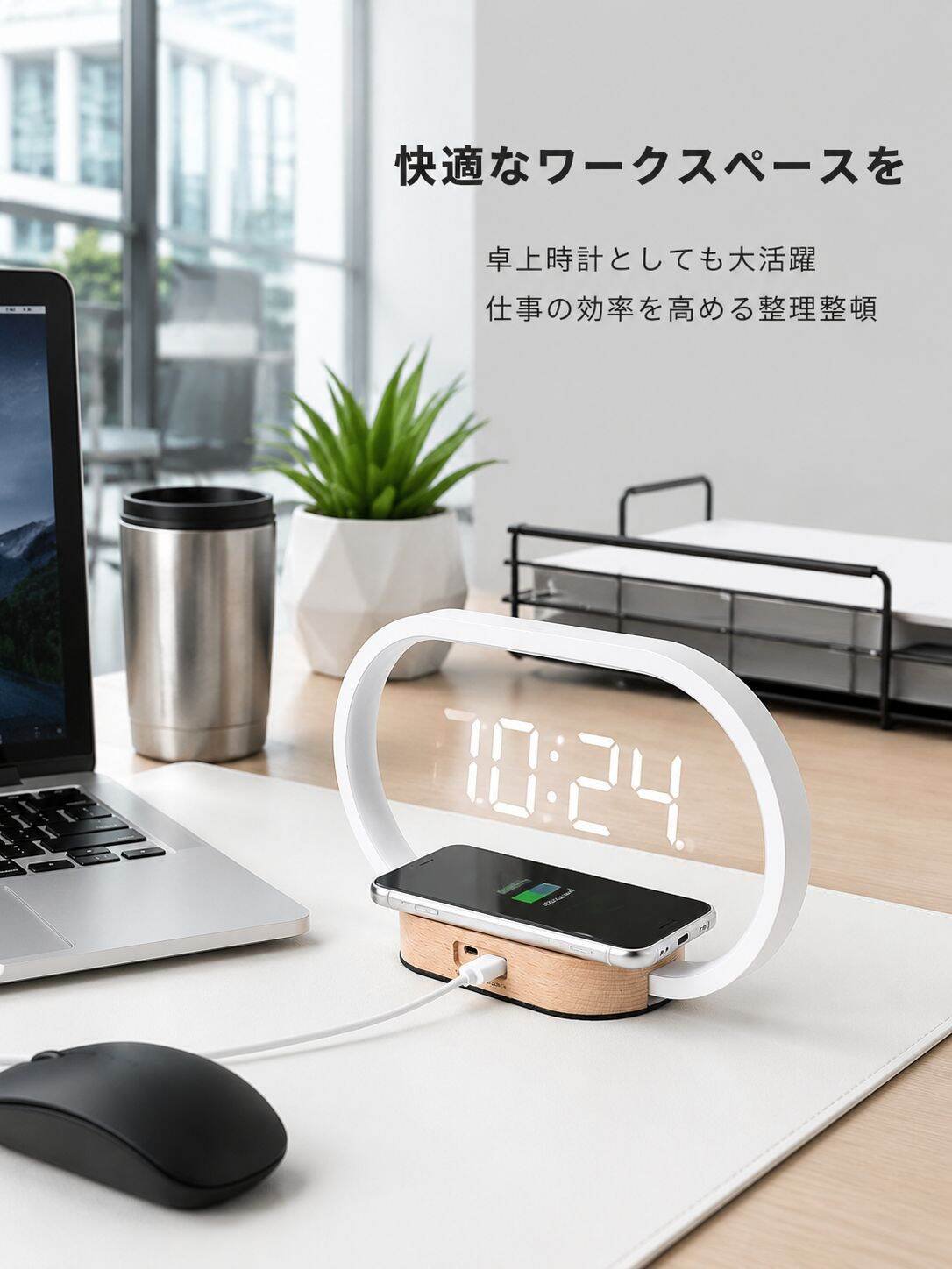 時間表示機能付き多機能スマホ・腕時計用ワイヤレス充電器 アクリルナイトライト付き ギフトおすすめ