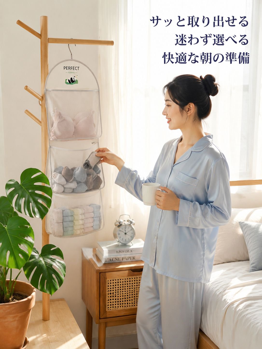 lp-detail-15-场景图-早晨快速拿取.jpg