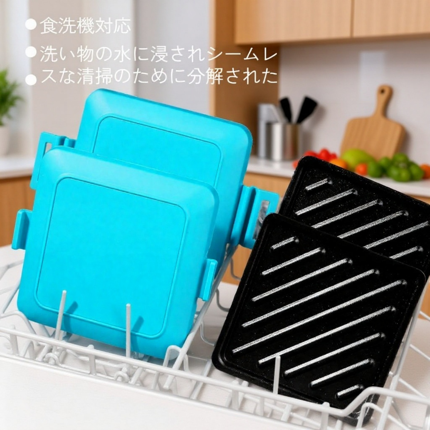 サンドイッチメーカーで作った美味しいサンドイッチ