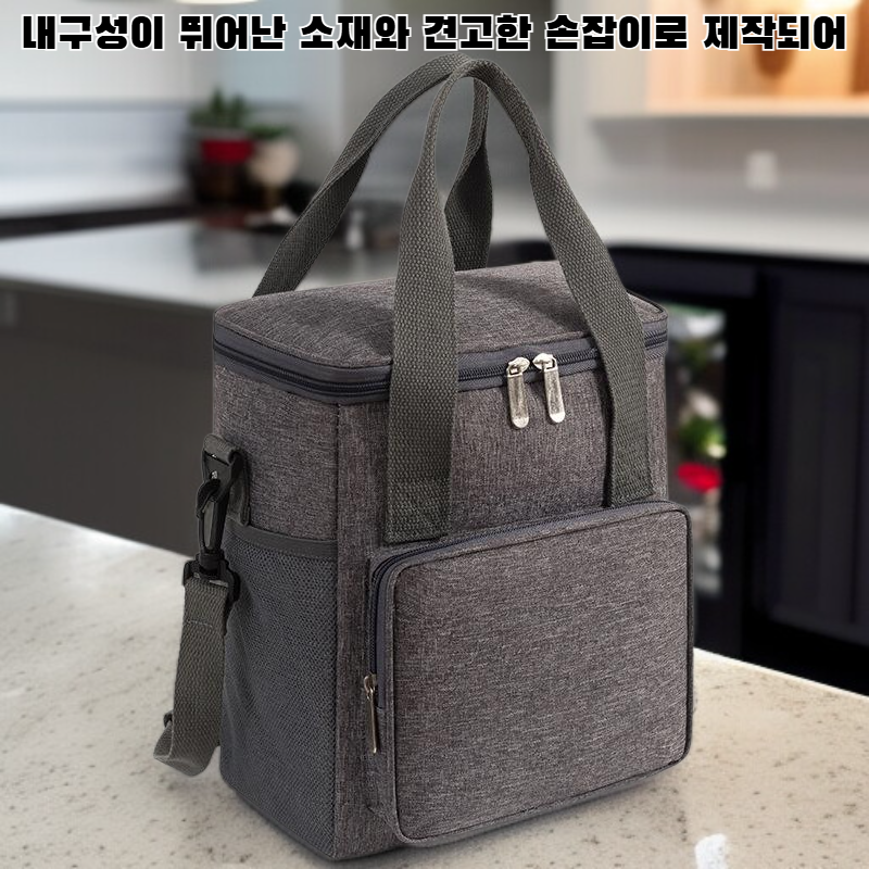 대용량 피크닉 가방