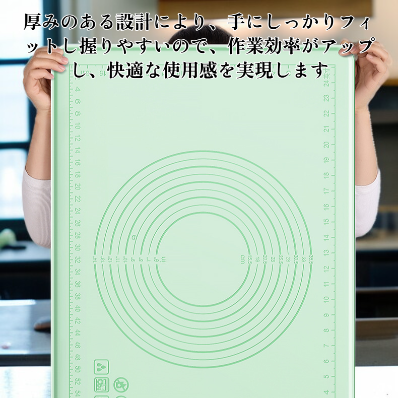 厚みのあるシリコン製練りパッド全体画像