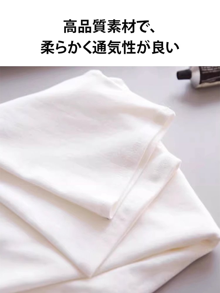 着回しやすさ重視・品質にこだわったレディースの普段使いTシャツ