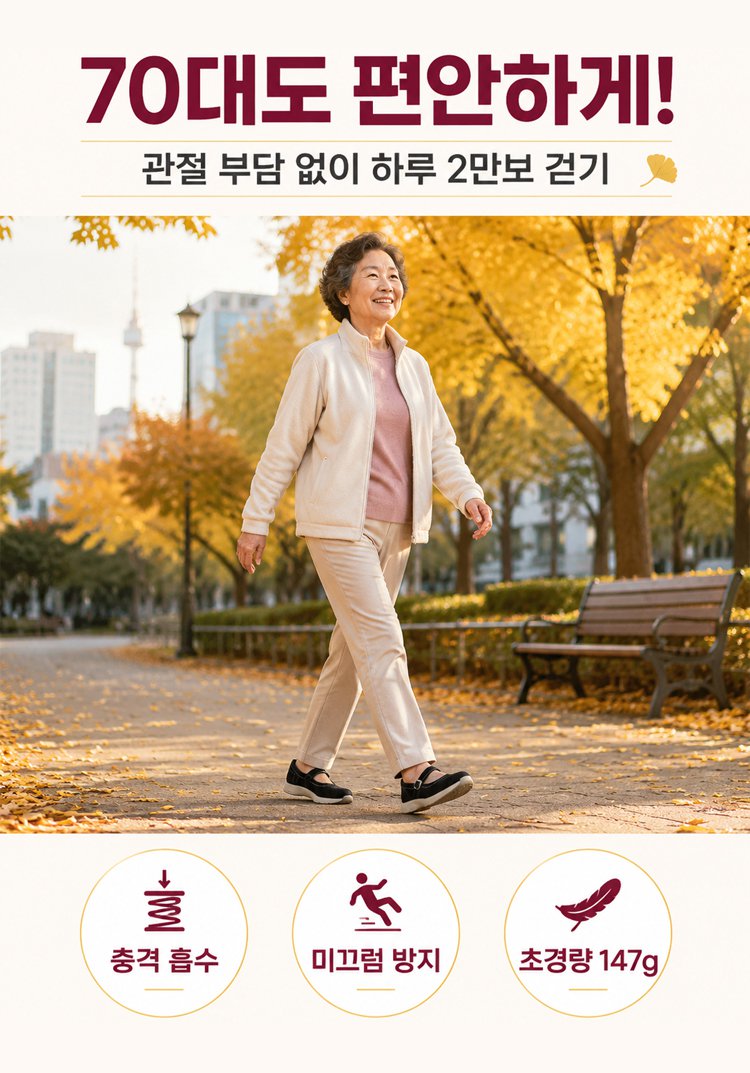详情页_17.jpg