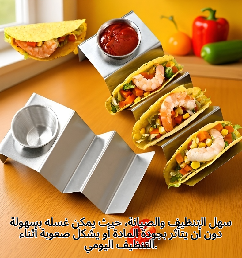 حامل فطائر من الفولاذ المقاوم للصدأ بتصميم أنيق