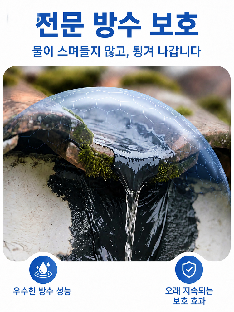 详情图12.png