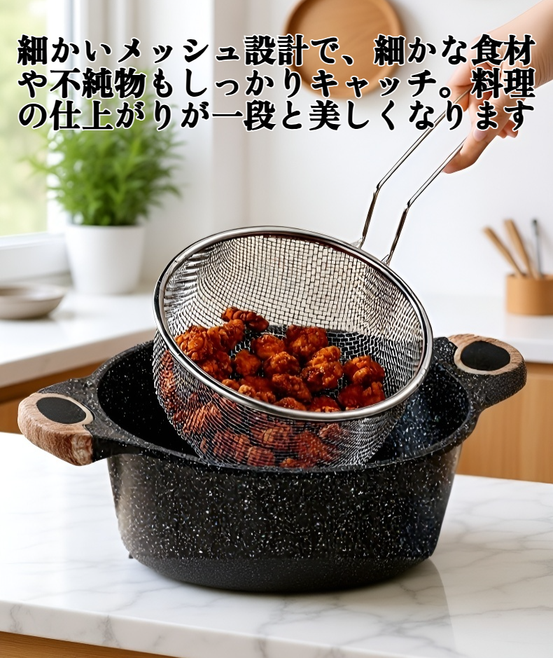 錆びにくい高品質ステンレス素材の拡大写真