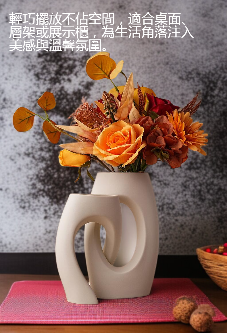 歐式風白色藝術花瓶擺件家居裝飾