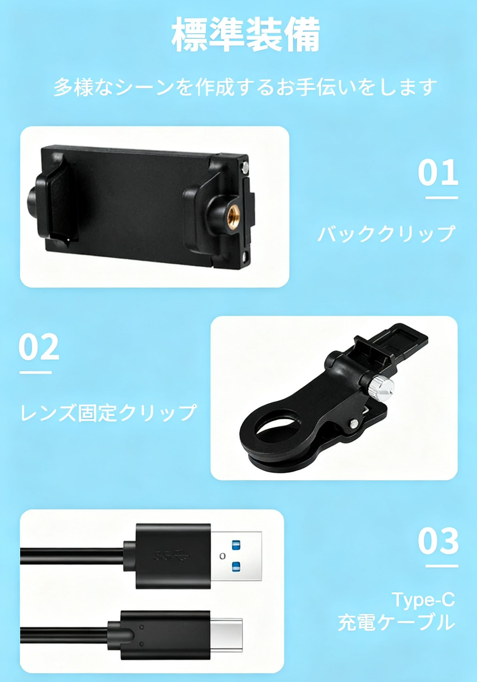 图片背景颜色更改 (3).png