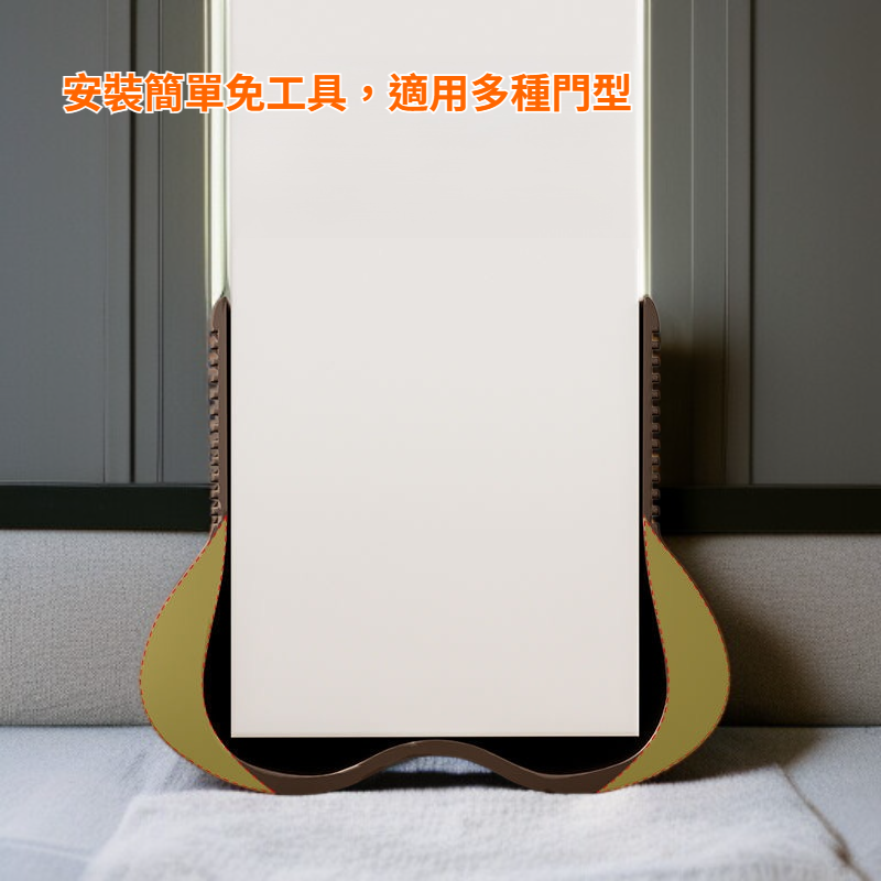 門縫門底密封條