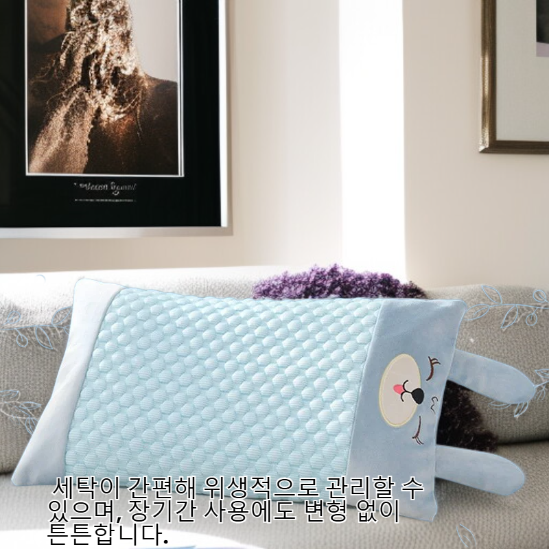 3-6세 어린이 유치원 여름 아이스 실크 통기성 낮잠 베개