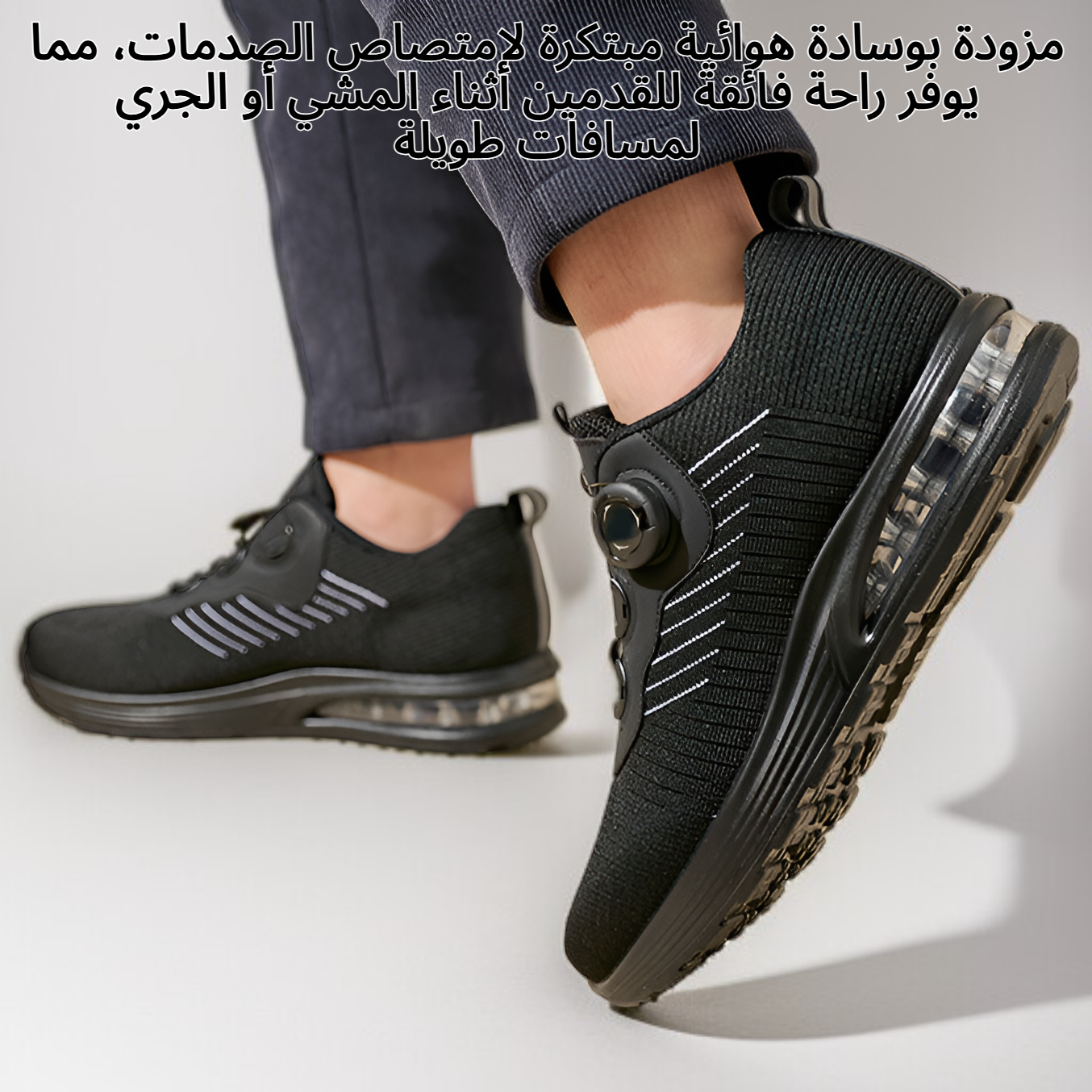 أحذية رياضية كورية للأزواج، مريحة وعملية، مزودة بوسادة هوائية وزر تثبيت.