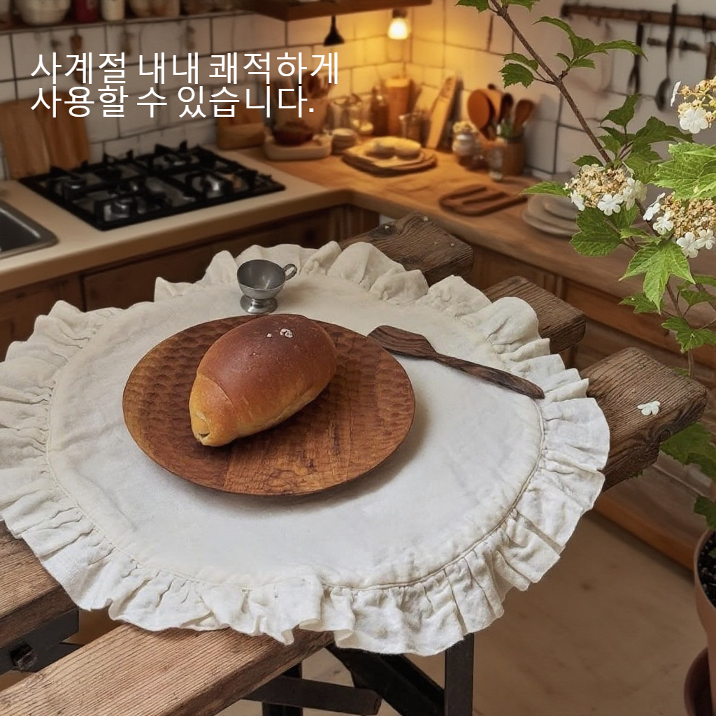 새로운 레이스 원형 천 단열 쿠션