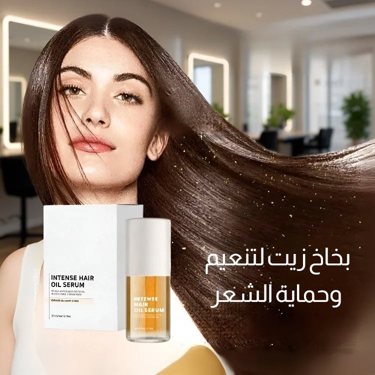 بخاخ زيت لتنعيم وحماية الشعر