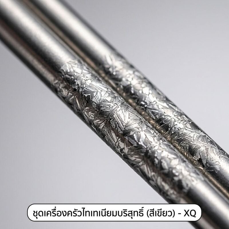 กล่องเก็บตะเกียบไทเทเนียมแท้แบบพกพา