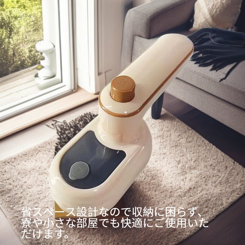 コンパクトで持ち運び可能な回転式電動アイロン