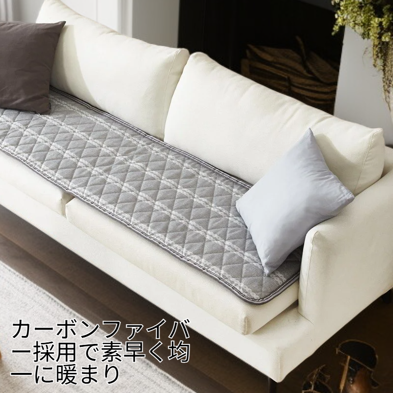 カーボンファイバー電気敷きマット 多様なデザイン グレー/アイボリー