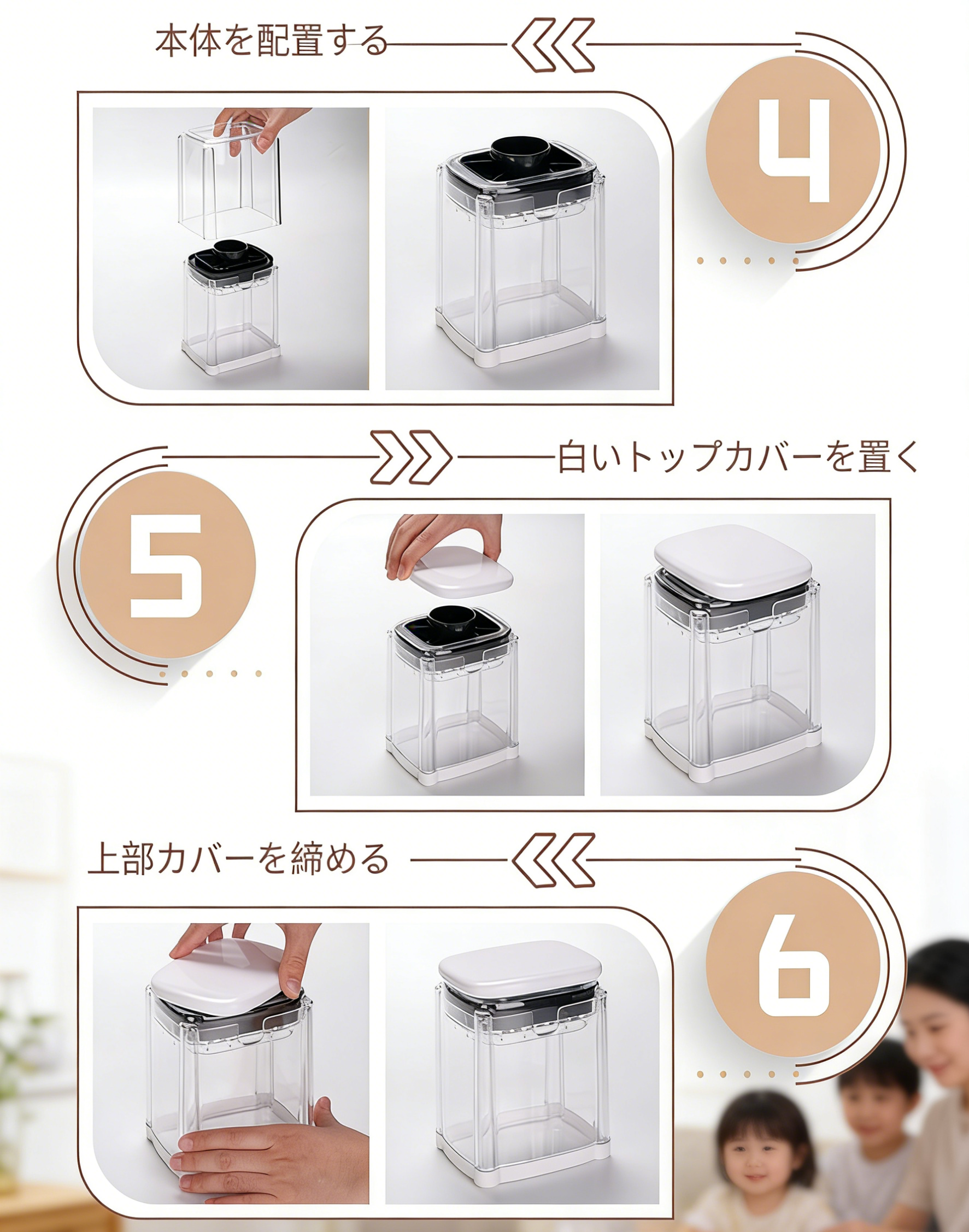 图片背景替换 (4).png