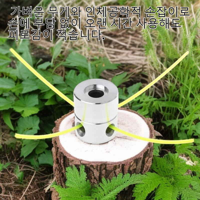 정원 잡화 하드웨어 도구 세트