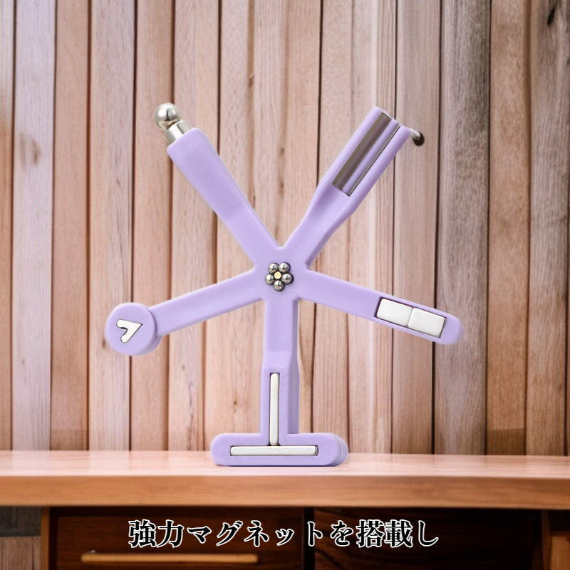 8つの機能を備えたマグネットツール