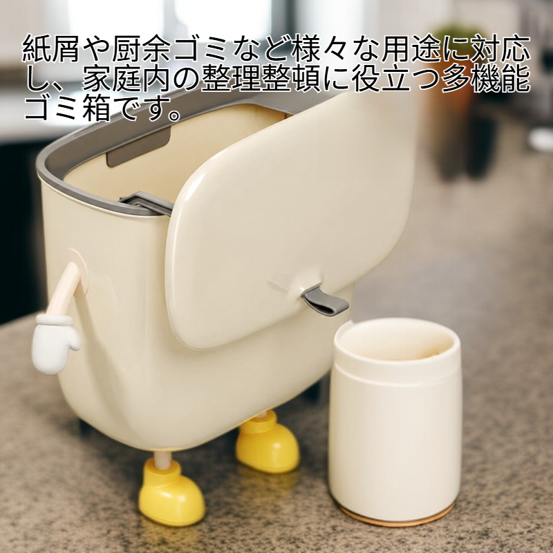 越境家庭用キャビネットドア穴あけ不要壁掛け生ごみゴミ箱、蓋付き紙バスケット