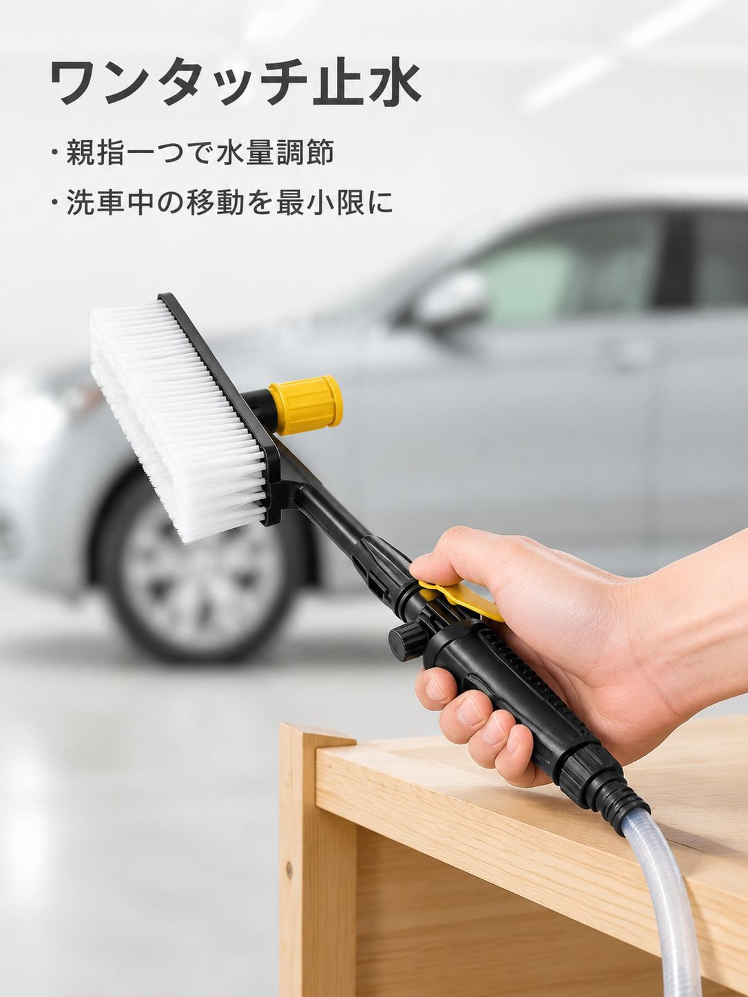 ソフト毛のタイヤブラシでホイールを洗っている様子