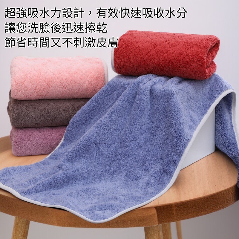 柔軟吸水加厚洗臉毛巾
