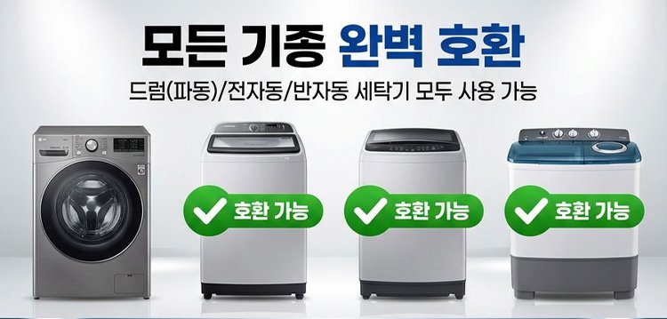 详情页_28.jpg