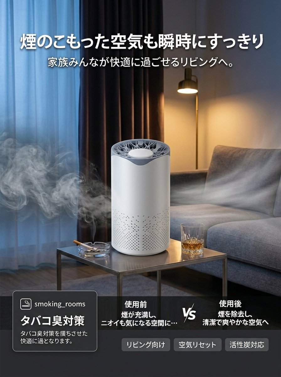 产品替换-详情图-29.jpg