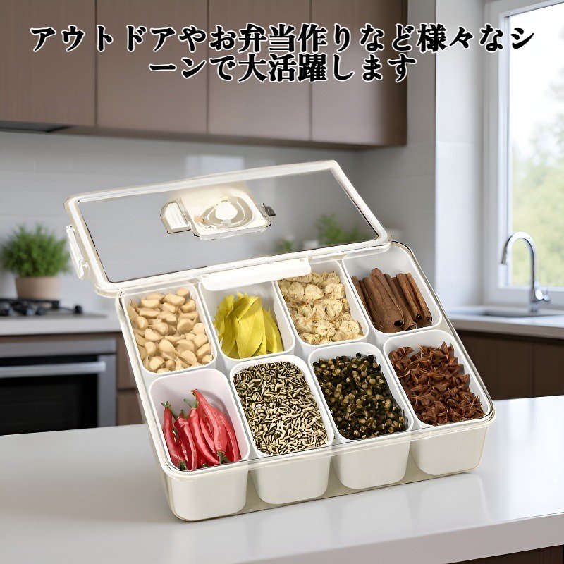 キッチンポータブルタイマー収納ボックス