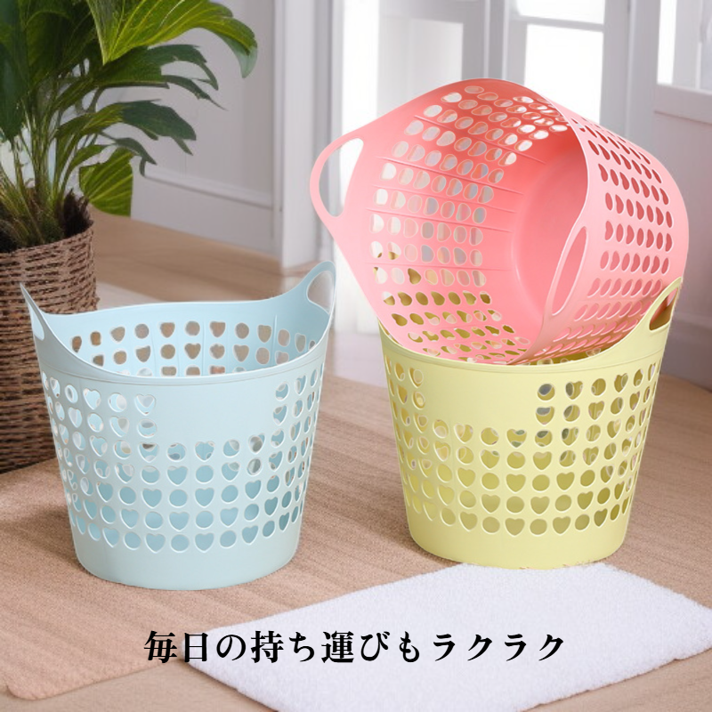 家庭用ランドリーバスケット 大容量収納バスケット