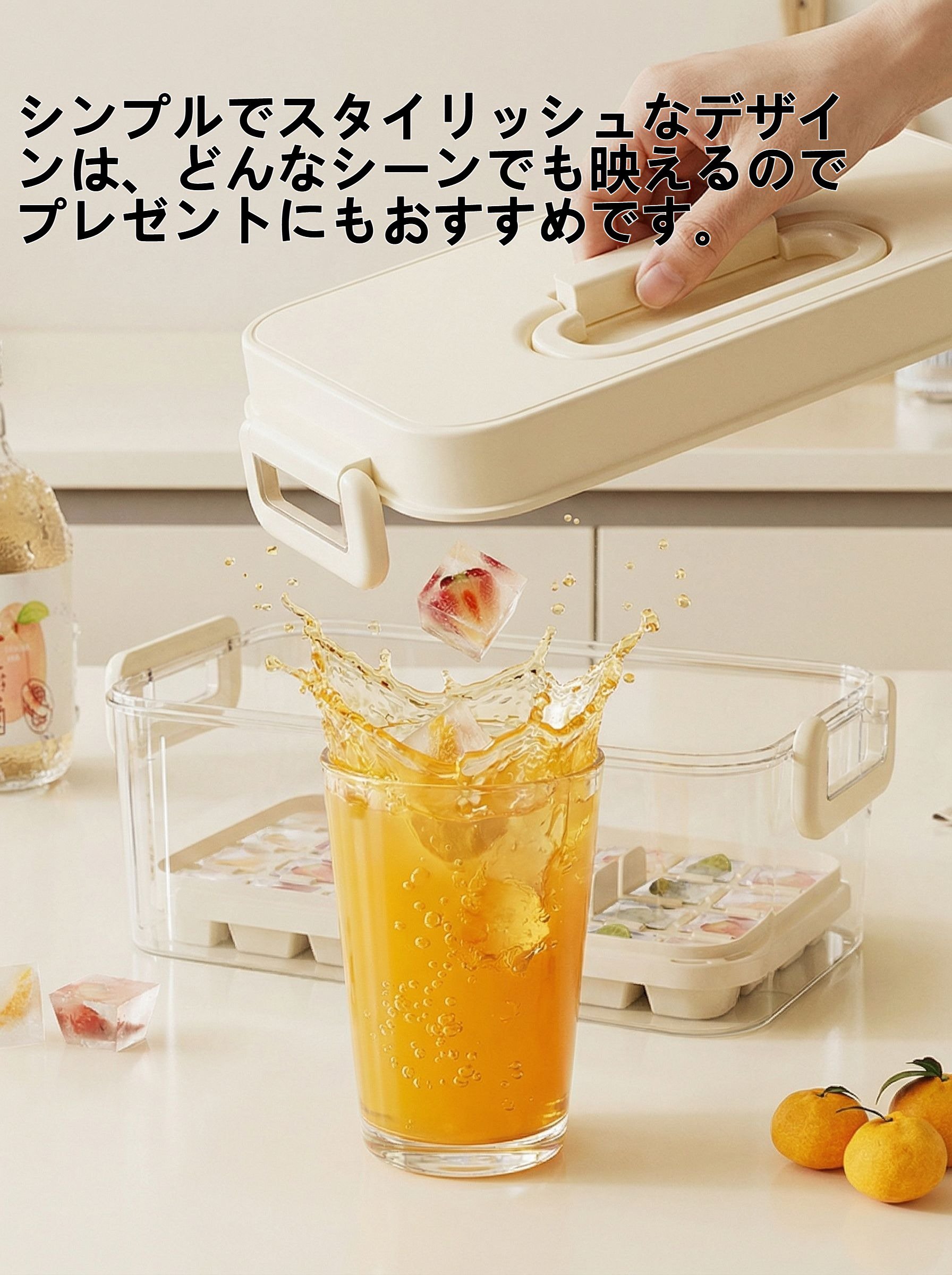 ワンプッシュで開閉できるアイスストッカーの使い方