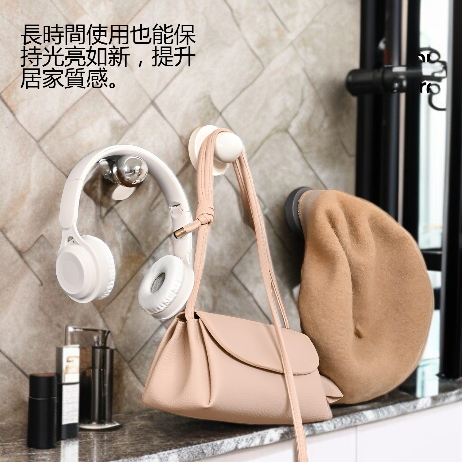 不銹鋼真空吸盤掛鉤