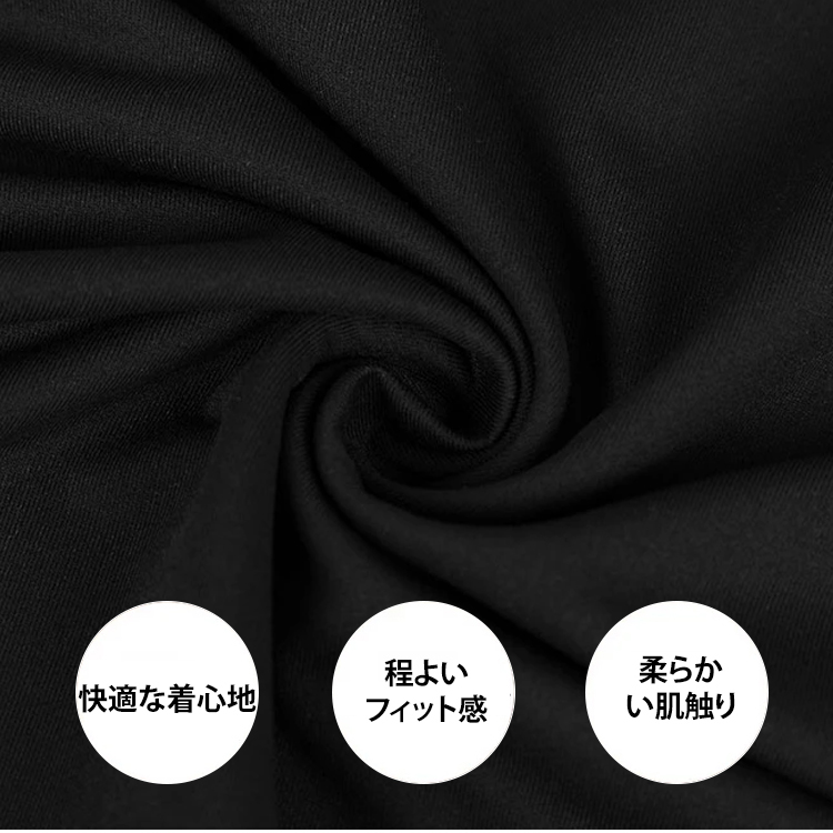 ゆったりギャザーワンピース